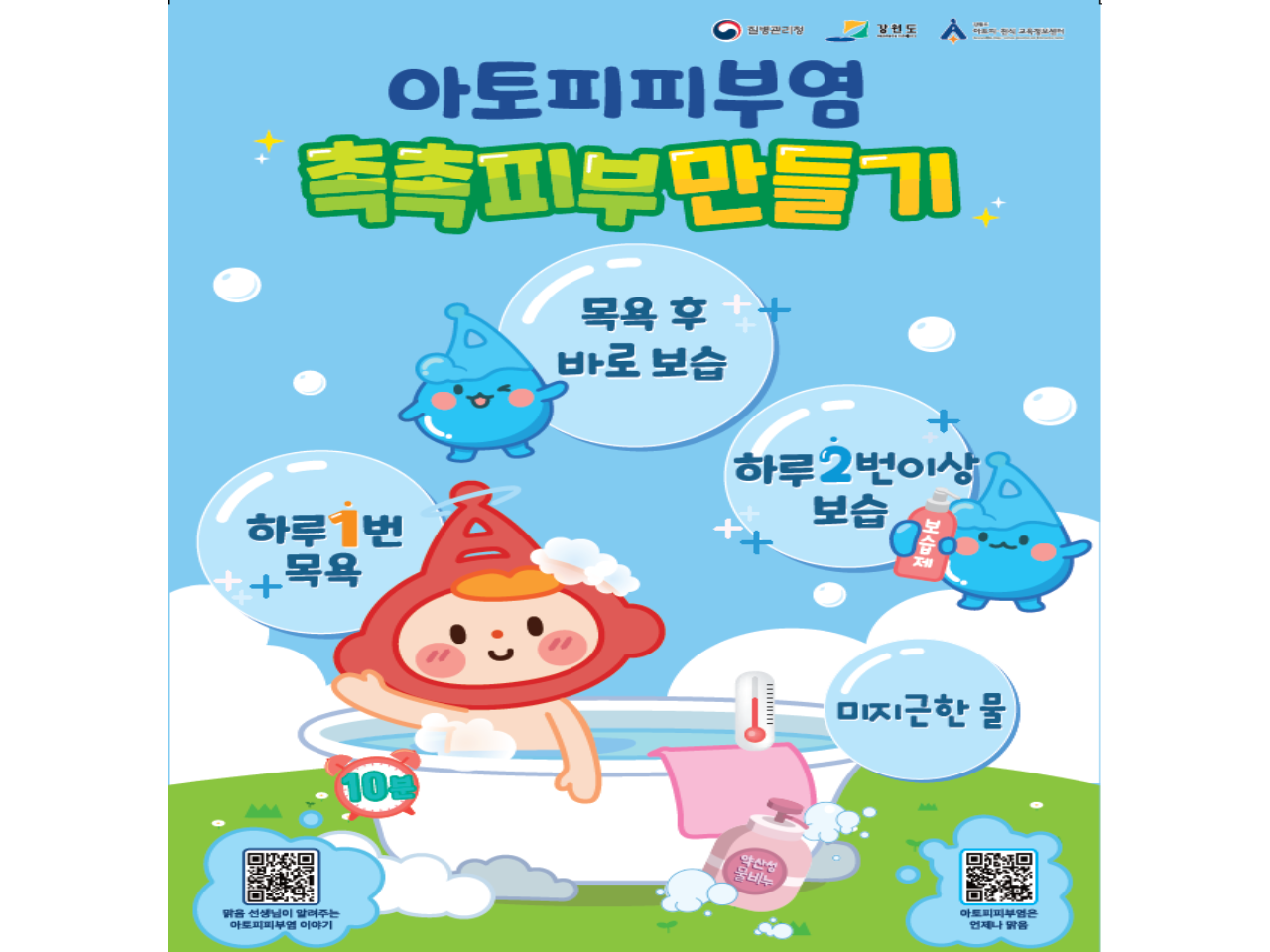 갤러리
